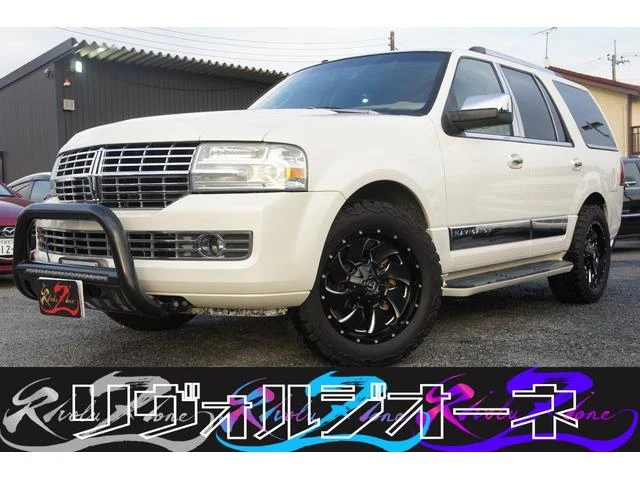 Lincoln NAVIGATOR