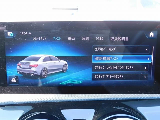 MERCEDES AMG A-CLASS 58
