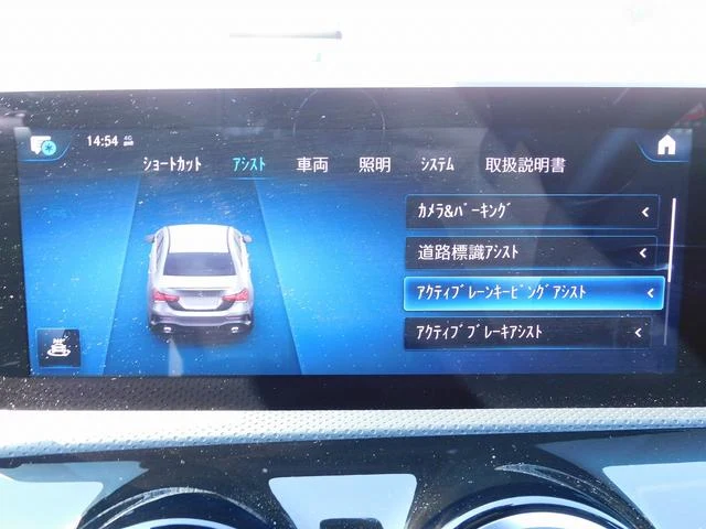 MERCEDES AMG A-CLASS 33