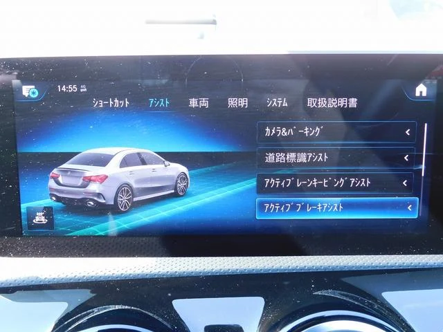 MERCEDES AMG A-CLASS 47