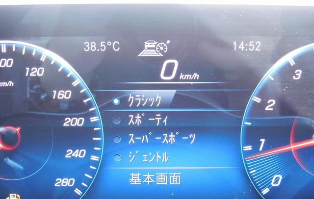 MERCEDES AMG A-CLASS 62