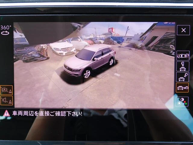 Volkswagen TIGUAN 28