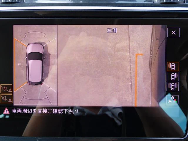 Volkswagen TIGUAN 23