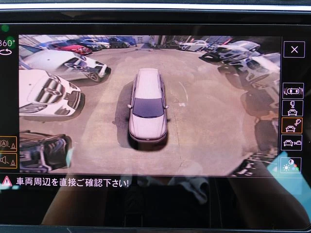 Volkswagen TIGUAN 35