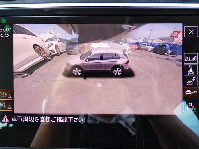 Volkswagen TIGUAN 44