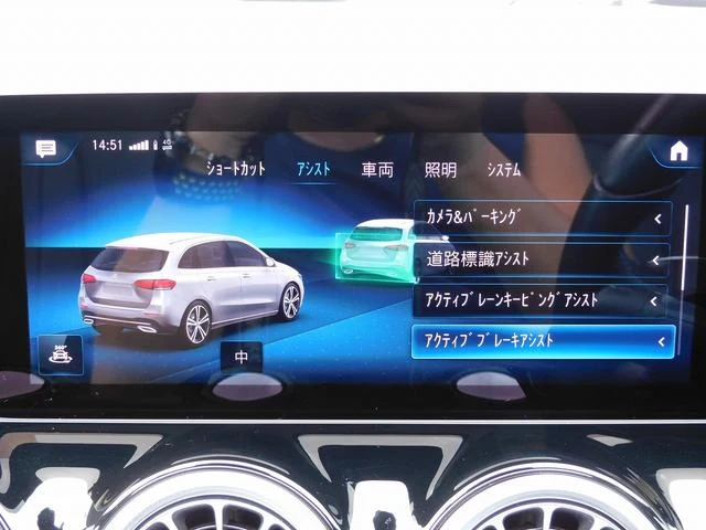 MERCEDES BENZ B-CLASS 34