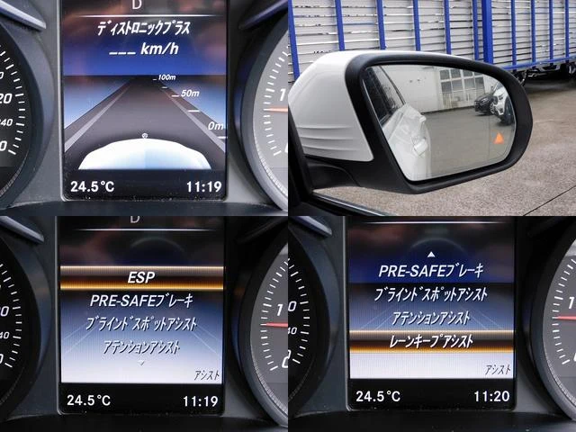 MERCEDES BENZ C-CLASS 11