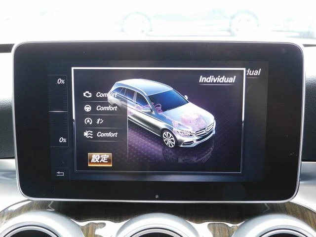 MERCEDES BENZ C-CLASS 33