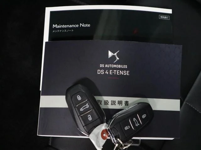DS Automobiles DS4 60