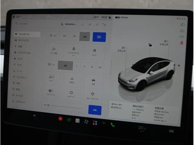 Tesla MODEL 37
