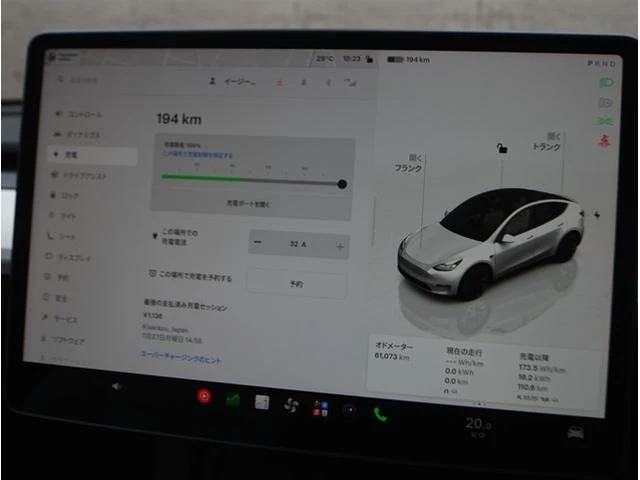 Tesla MODEL 39