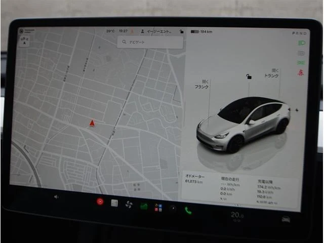 Tesla MODEL 30