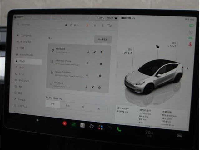 Tesla MODEL 41