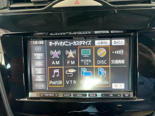 Mazda RX-8 6
