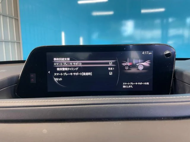 Mazda CX-30 20S 52