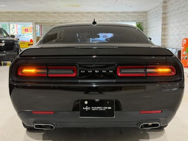 Dodge CHARENGER 9
