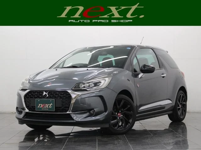 DS Automobiles DS3