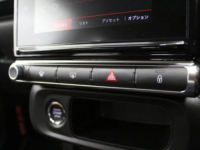 Citroen C3 50