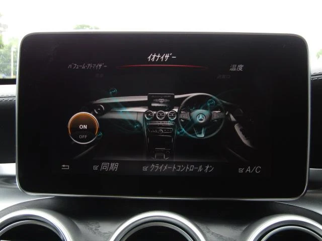 MERCEDES AMG C-CLASS 45