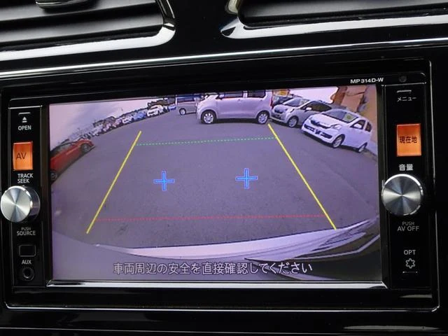 Nissan SERENA 28