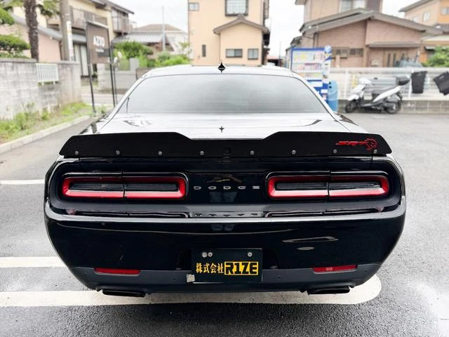 Dodge CHARENGER 4