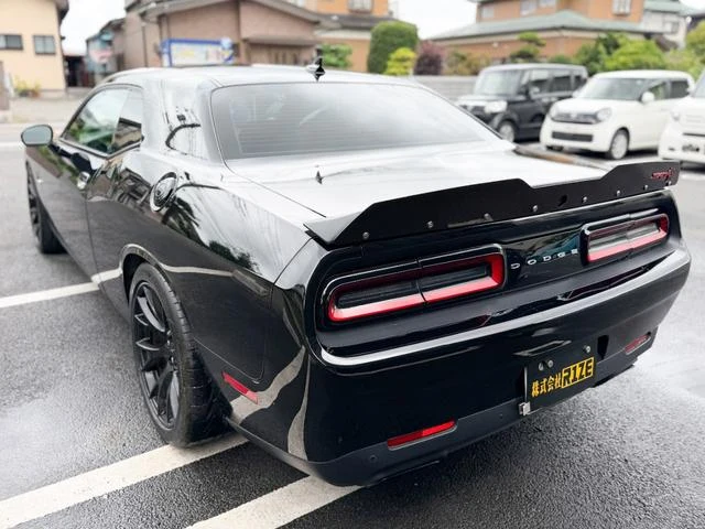 Dodge CHARENGER 9