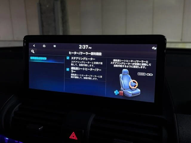 Hyundai INSTER 48