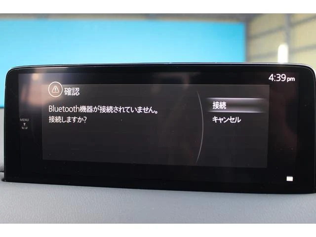 Mazda CX-8 63
