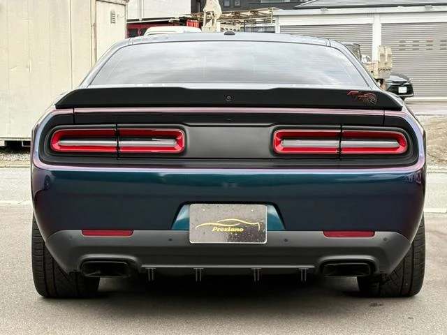 Dodge CHARENGER 7