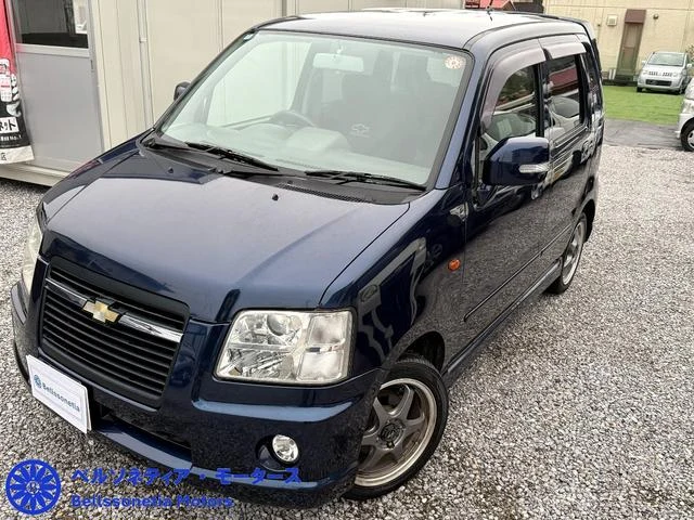 Chevrolet MW 7
