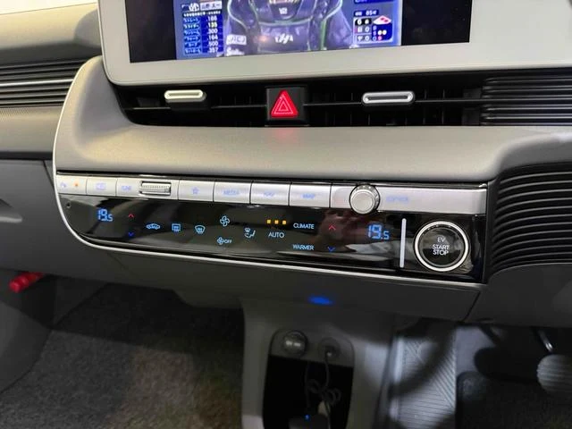 Hyundai IONIQ 5 7