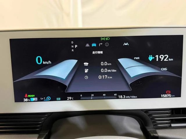 Hyundai IONIQ 5 3