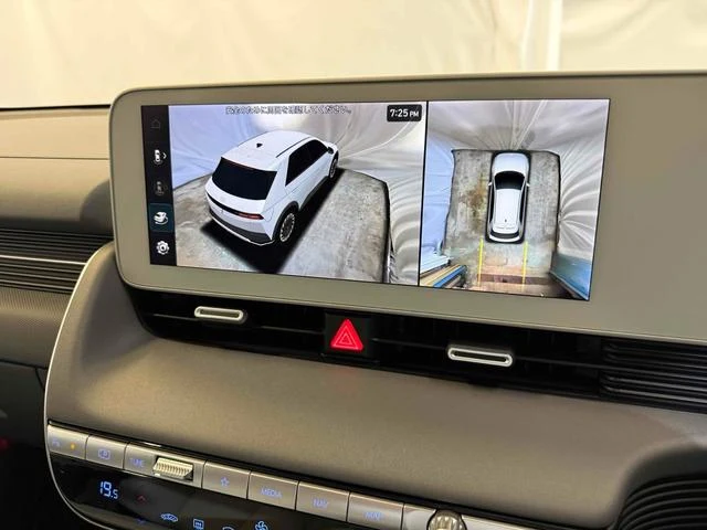 Hyundai IONIQ 5 41