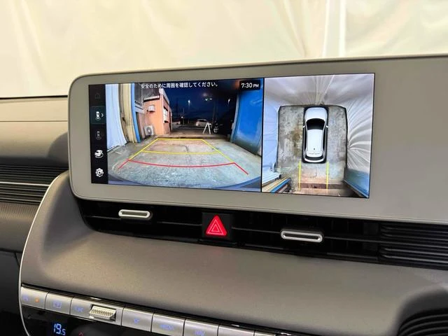 Hyundai IONIQ 5 5