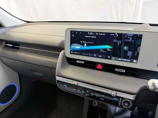 Hyundai IONIQ 5 39