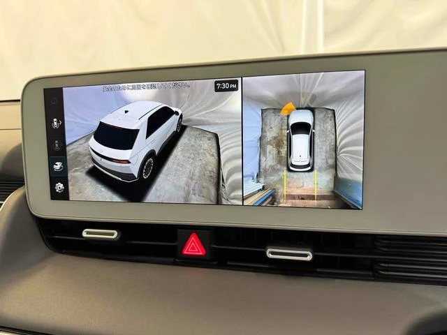 Hyundai IONIQ 5 44