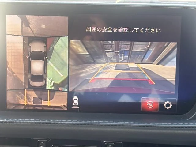Mazda ATENZA 4
