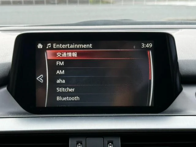 Mazda ATENZA 53