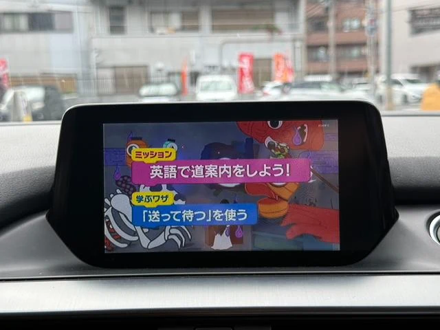 Mazda ATENZA 54