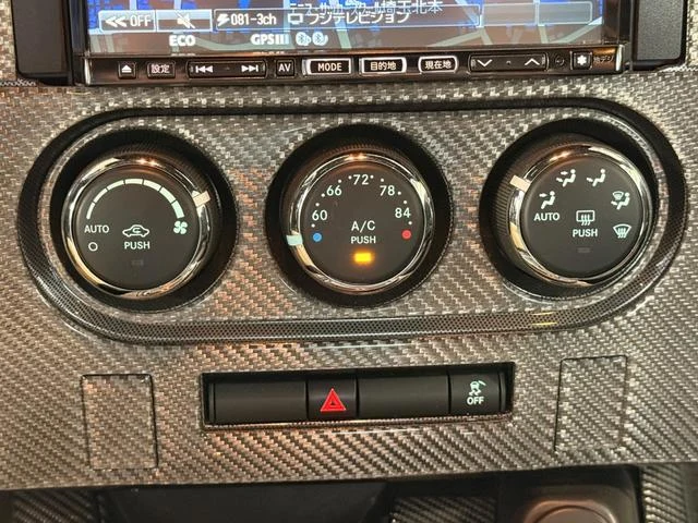Dodge CHARENGER 55