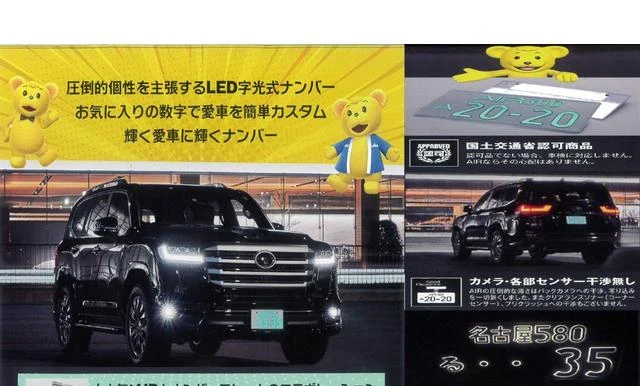 MERCEDES AMG G-CLASS 56