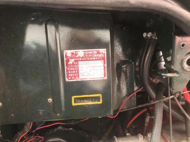 Triumph TR-4 41