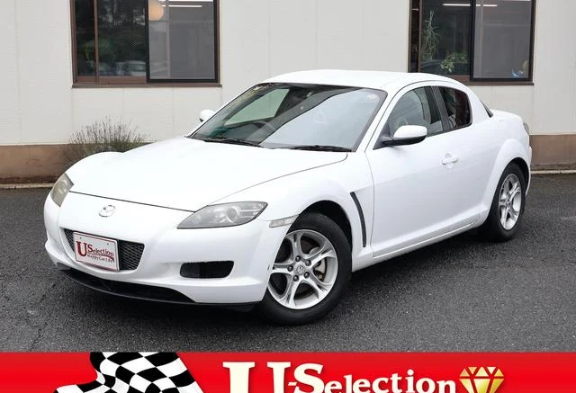 Mazda RX-8