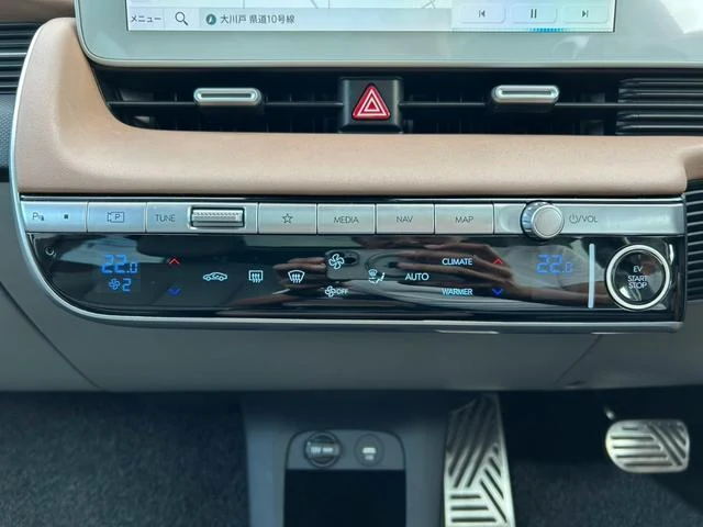Hyundai IONIQ 5 13