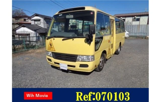 Hino RIESSE II