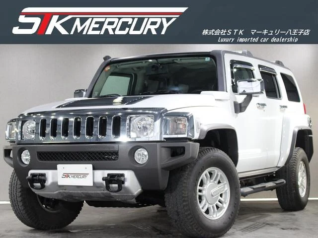 Hummer H3