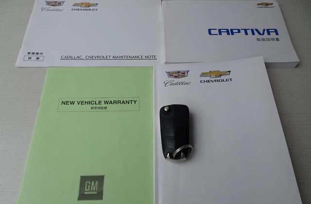 Chevrolet CAPTIVA 5