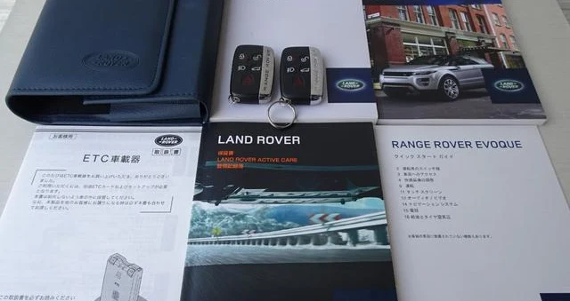 Land Rover RANGE ROVER 5