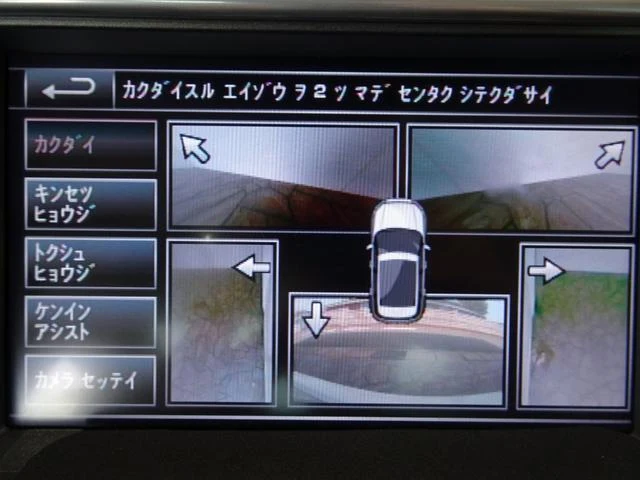 Land Rover RANGE ROVER 30