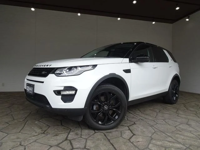 Land Rover DISCOVERY